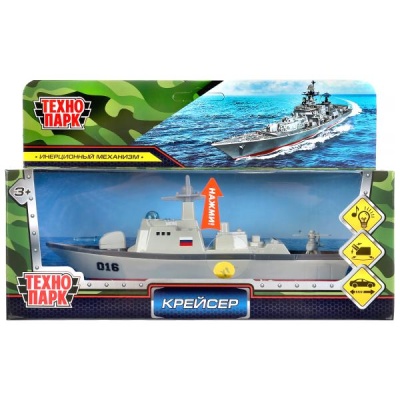 Металлическая инерционная модель Крейсер 18см Технопарк FY016-18SLMIL-GY 3