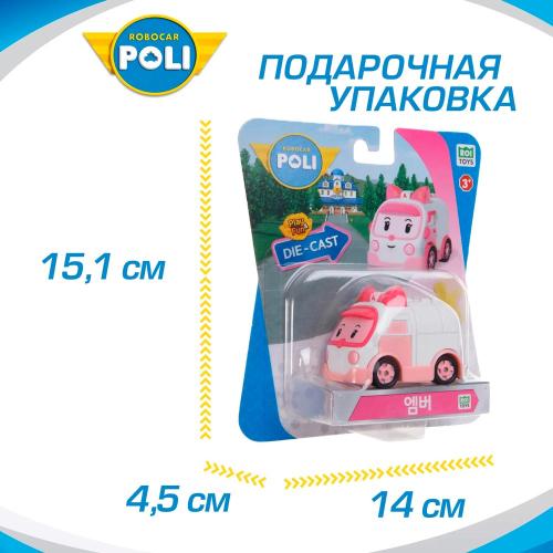 Машинка Робокар Поли Эмбер 6 см Silverlit MRT-0602 фото 4