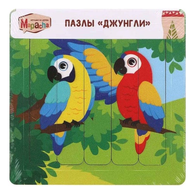 Пазлы Джунгли Попугайчики Mapacha 962195 3