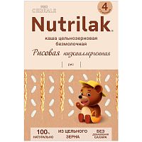 Каша Procereals Рисовая Цельнозерновая без молока 200 г  Nutrilak