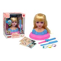 Игровой набор Стилист S+S Toys 200796105