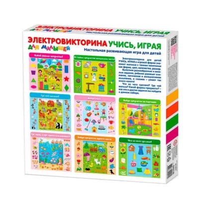 Игра Электровикторина для малышей Учись играя Десятое королевство 04216