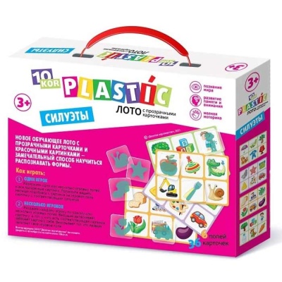 Лото пластик Силуэты Десятое Королевство 04007