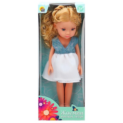 Кукла Жасмин 33 см Рыжий кот LS13RC-2 3