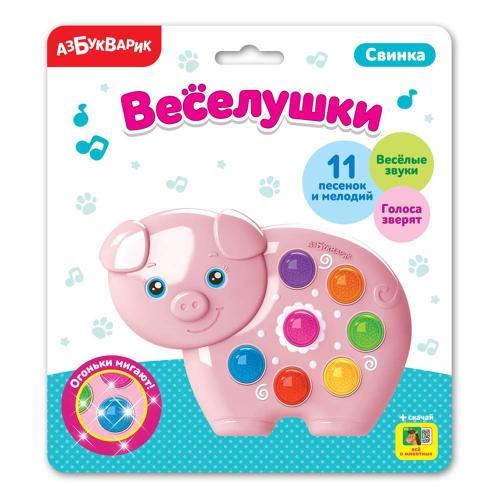 Интерактивная развивающая игрушка Веселушки Свинка Азбукварик фото 2