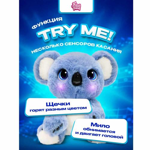 Интерактивная игрушка Коала Сидни My Fuzzy Friends SKY18295 фото 12