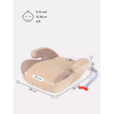 Автокресло Rant Point5 Active Line LB781 2