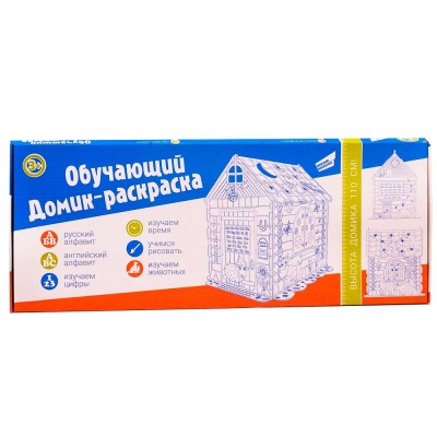 Игра детская комнатная Домик для раскрашивания Dream Makers DOM2C