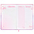 Дневничок для девочек Девушка с Пандой Феникс ФЕ-67794 Дневничок для девочек Девушка с Пандой Феникс ФЕ-67794