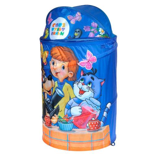 Корзина для игрушек Союзмультфильм Простоквашино Играем вместе XDP-17936-R фото 2