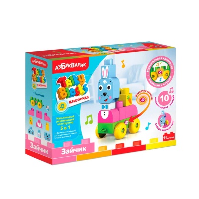 Конструктор для малышей Talky Blocks кнопочка Зайчик Азбукварик 4