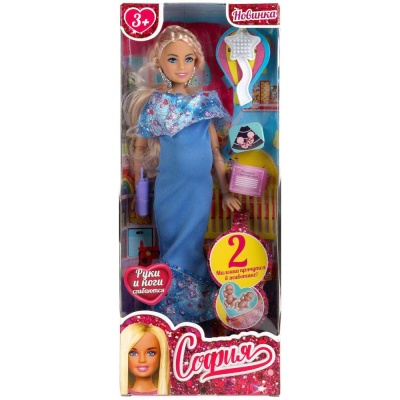 Кукла София 29 см беременная двойней Карапуз 66002B2-S-BB 2