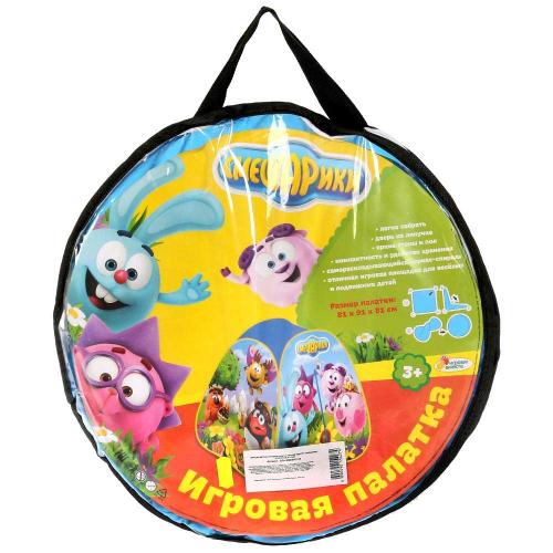 Игровая палатка Смешарики Играем вместе GFA-SMESH01-R фото 2