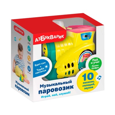Музыкальный паровозик Азбукварик 2