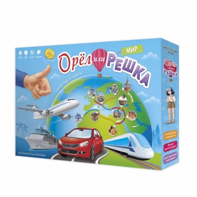 Игра настольная Орёл или решка Мир Серия Чудеса планеты Геодом 1