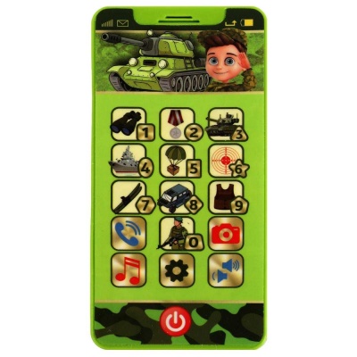 Развивающая игрушка Обучающий телефончик Умка HT830-R31 1