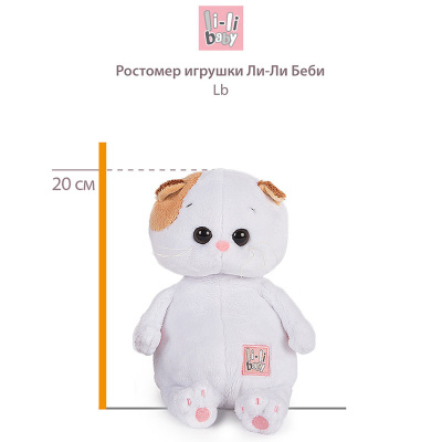 Мягкая игрушка Кошечка Ли-Ли Baby в платье с белым бантом Budi Basa LB-148 4