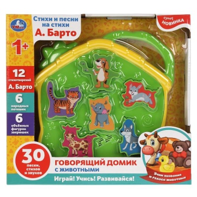 Говорящий домик с животными Барто А Умка HT806-R1