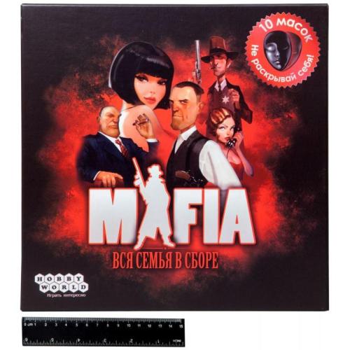 Настольная игра Мафия Вся семья в сборе Hobby World 1048 фото 4