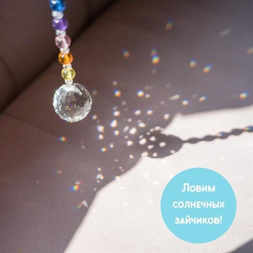 Набор для творчества Ловец солнца Снежинка Magic Moments bum-7 фото 9