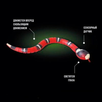 Робот интерактивный Змея Crossbot 870925 2