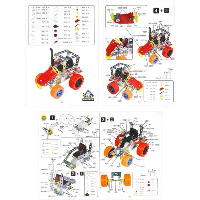 Конструктор металлический № 14 Изобретатель 170 деталей Рыжий Кот К-8416 3