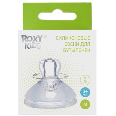 Сменные силиконовые соски 2 шт Roxy-Kids RBTL-002-М 3