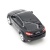 Машинка на радиоуправлении BMW X6 Rastar 31700B