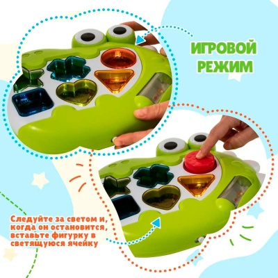 Сортер музыкальный Динозаврик Dream Makers RJ6808A 3