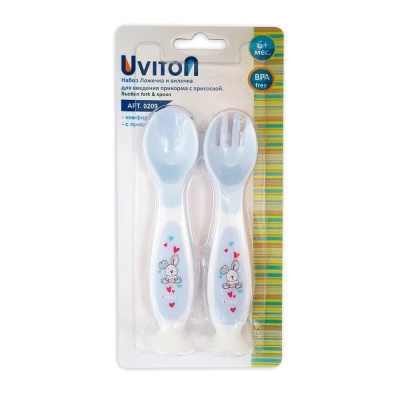 Набор Ложечка и вилочка на присоске Uviton 209 2