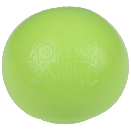 Игрушка-антистресс Крутой замес Залиплющ Плюшарик 1Toy Т25984