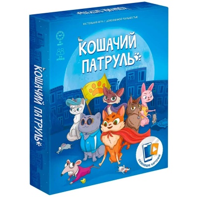 Игра настольная Кошачий патруль С дополненной реальностью Геодом