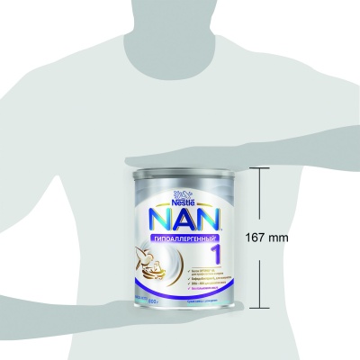 Молочная смесь Nestle NAN Гипоаллергенный 1 0-6 меc 800г 3