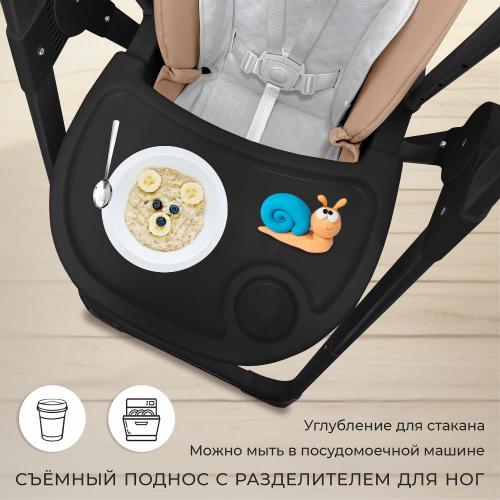 Стульчик для кормления - электрокачели Sweet Baby Fiesta 426682 Black Beige фото 10
