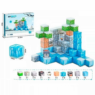 Конструктор Магнитный 66 кубиков Zhorya ZY1794841 2