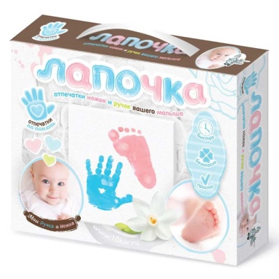 Набор Лапочка Мои ручка и ножка Десятое Королевство 04107 2