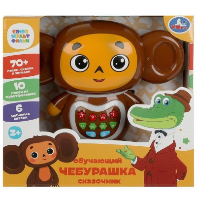 Развивающая музыкальная игрушка Сказочник Чебурашка Умка HT1298-R-B