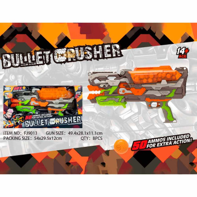 Бластер с мягкими шариками Qkid FJ9013 2