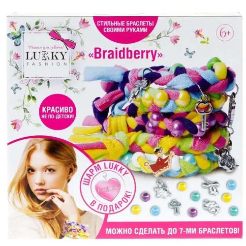 Набор для создания браслетов Braidberry Lukky Fashion Т22954