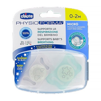 Пустышка Physioforma Micro 2 штуки 0-2 месяца Chicco 8058664156276 Glow 3