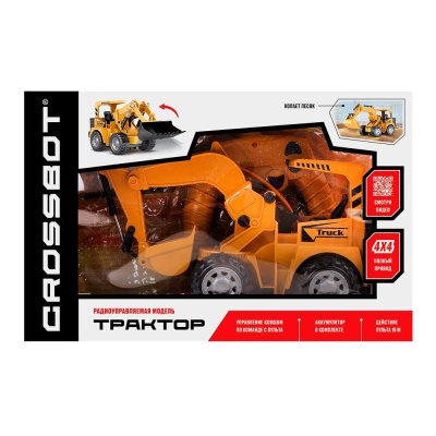 Машинка на радиоуправлении Трактор-экскаватор Crossbot 870740