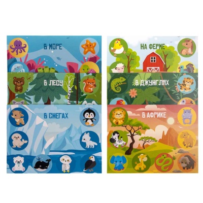 Лото с деревянными фишками Кто где живет? Baby Toys Десятое Королевство 04925