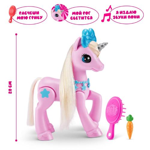 Интерактивная игрушка Pets Alive Единорог Zuru 9545 фото 3