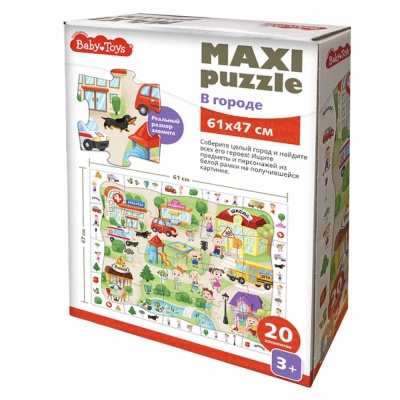 Пазлы MAXI Baby Toys В городе 20 эл Десятое Королевство 04811 2