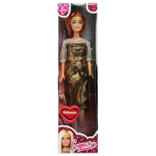 Кукла София 29 см Карапуз 66001BOX-C7-S-BB