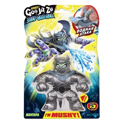 Игровая тянущаяся фигурка Мантара Дип Гу-Сиа GooJitZu 41532 2