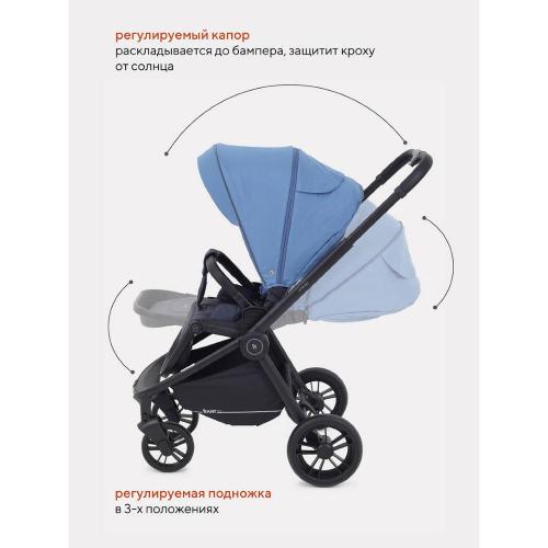 Коляска 3 в 1 Rant Basic Energy RA092 Blue фото 6