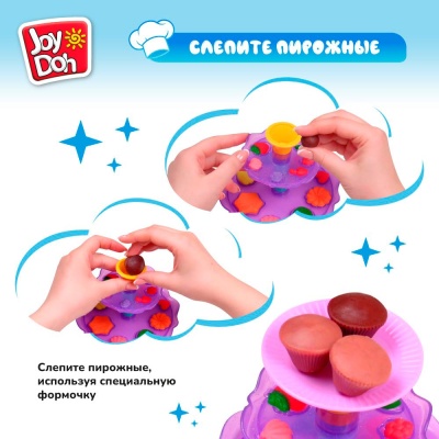 Набор для лепки Dessert Fun Сладкоежка Joy Doh DSRT-150 pot 3