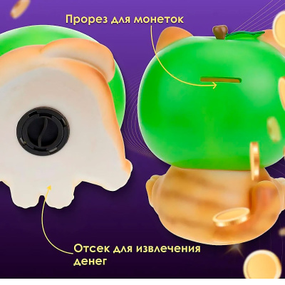 Копилка декоративная Котик в шапке Miland КС-9018 3