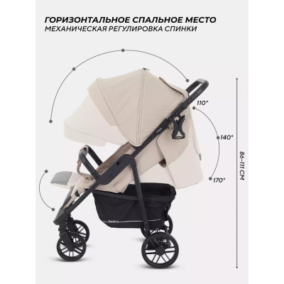 Коляска прогулочная Rant Basic Vega RA105 Beige 05
